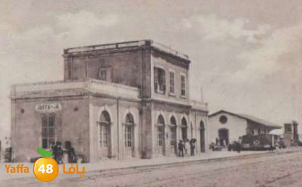 yaffa railways 1026 (1).jpg